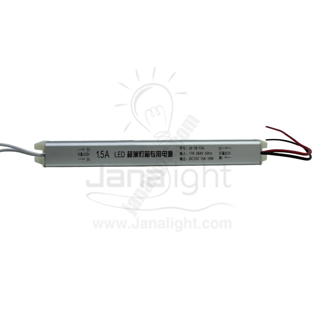 بورسبلاي 1.5 امبير 12 V رفيع SLIM Power supply SLIM 1.5A 12V